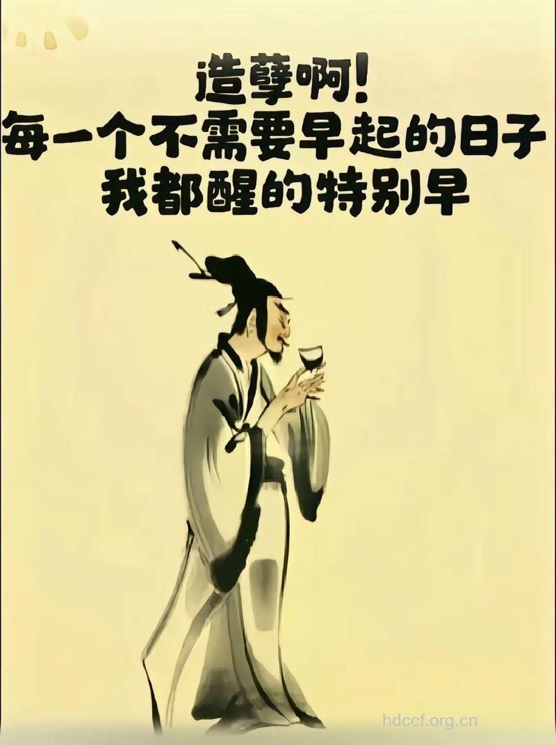 早晨起床做5件事等于慢性自杀