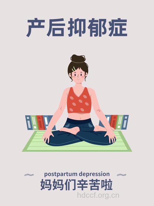 音乐能有效预防产后抑郁症