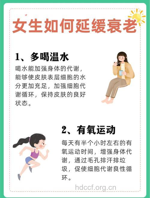 已经20岁了要开始保养 这样做才能不易老