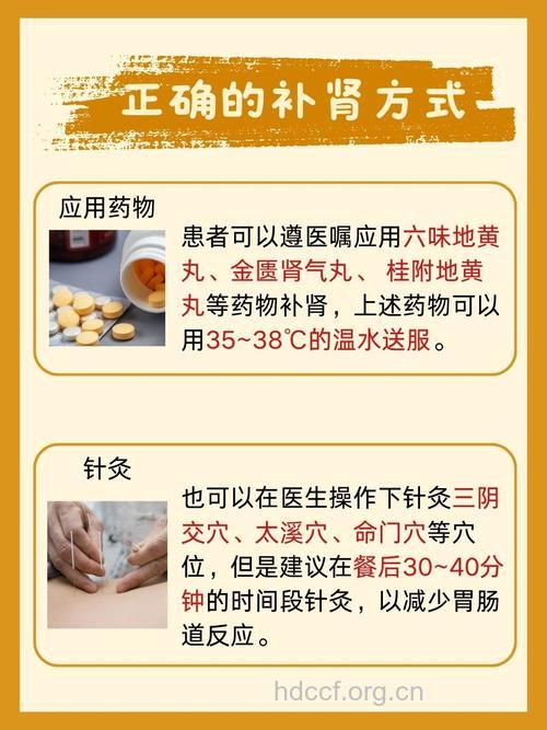 女人吃榴莲的好处 榴莲的营养价值