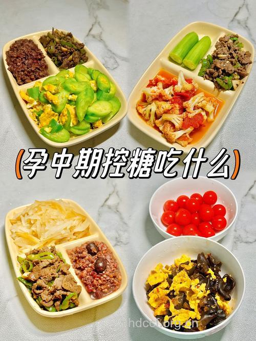 孕妇半夜被饿醒 吃点什么好