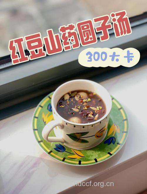 卵巢早衰多吃山药和红豆