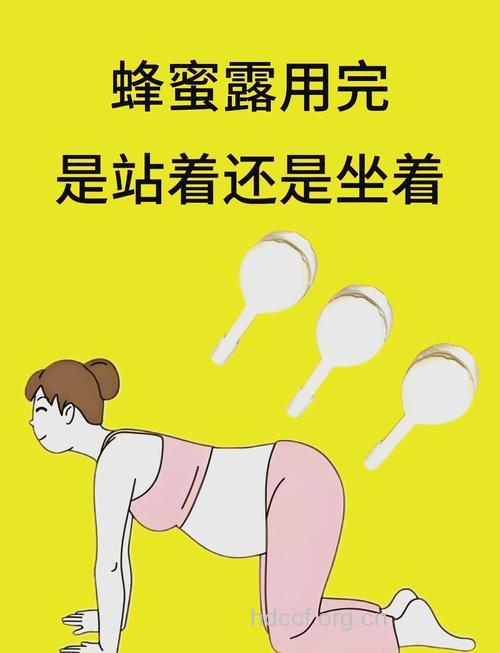 孕期女性选择贴身产品三大招