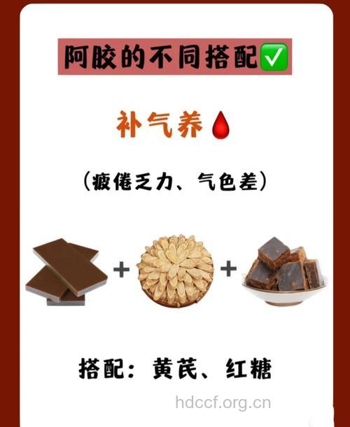 女人吃阿胶的好处 阿胶的营养价值