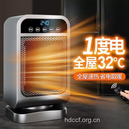 孕妇冬天可以用取暖器吗