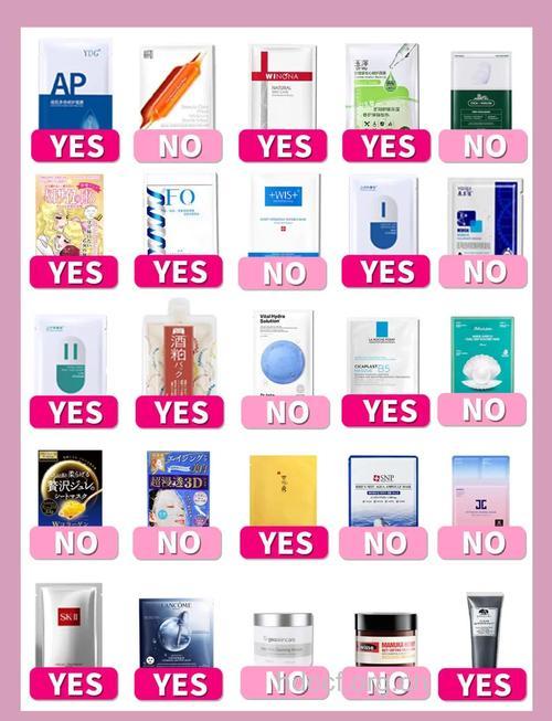 冬季选择哪种面膜好