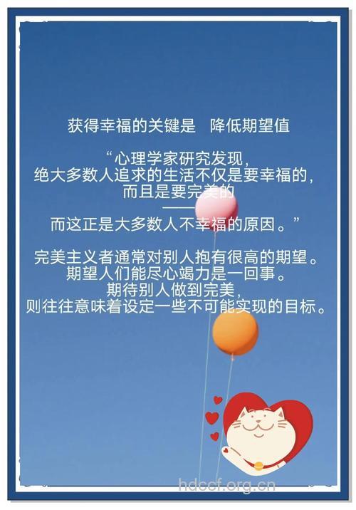 五个感官让你练就完美性福