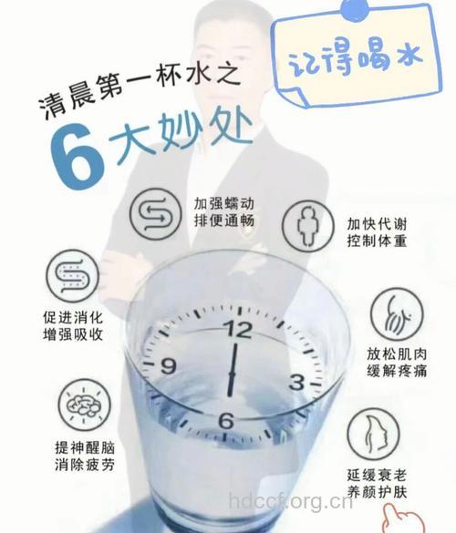 早上喝水的好处，如何选择第一杯水