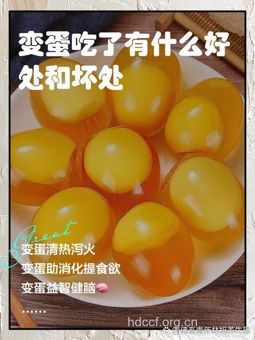 卵巢癌的症状 常吃这种鸡蛋让卵巢癌变