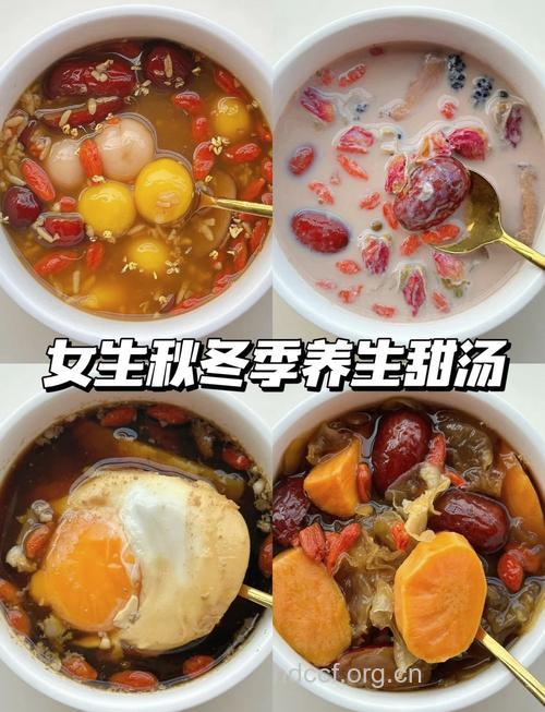 女人冬季多吃它们 养生又养颜