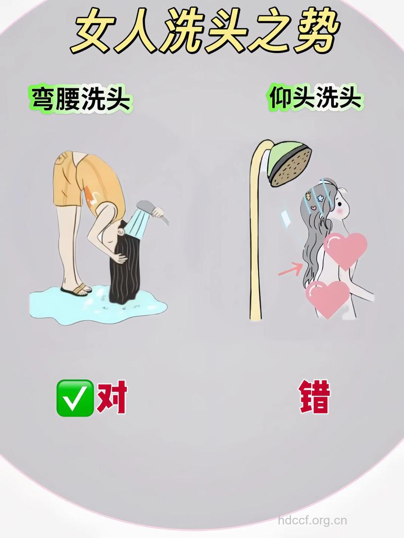 夏季洗头有什么错误方式