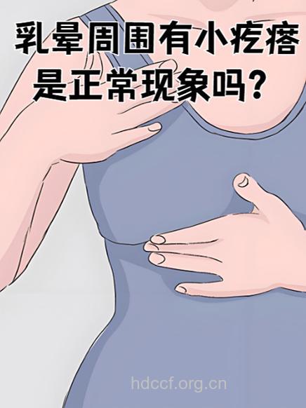 乳房大小影响女性心理 致饮食紊乱