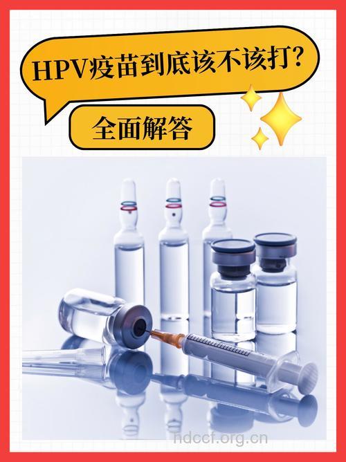 双修饰疫苗可增强抗肿瘤免疫