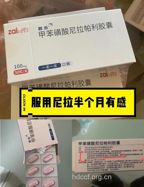 哪些药物可治疗卵巢癌