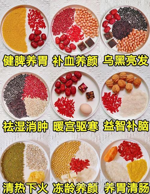 吃什么补气 补气的食物