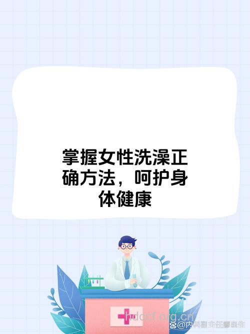 日光浴有助预防卵巢癌