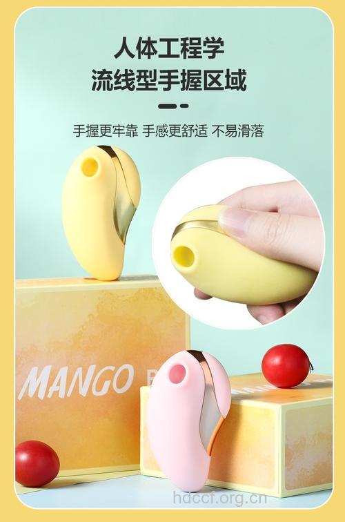 女人自慰工具有哪些 9种自慰工具推荐