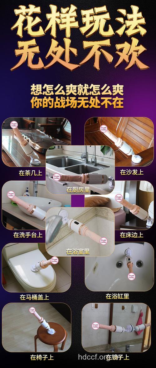 女人婚后为什么会自慰 原因竟然是这样