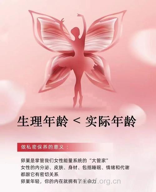 更年期如何保养 5大招助更年期女人保养