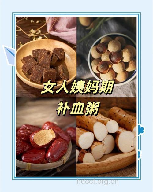怀孕后头晕小心贫血 补血多吃红豆阿胶