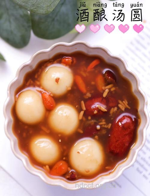 女性月经期间能吃汤圆吗