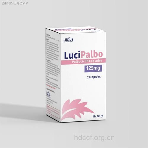 乳腺癌内分泌治疗常见药物有哪些