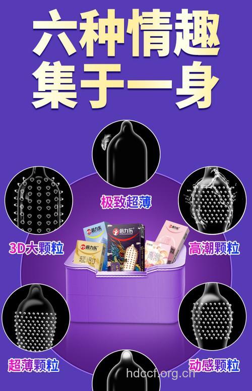 哪些办公用品对女性伤害大