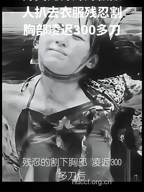 毁掉女性乳房的“杀手”