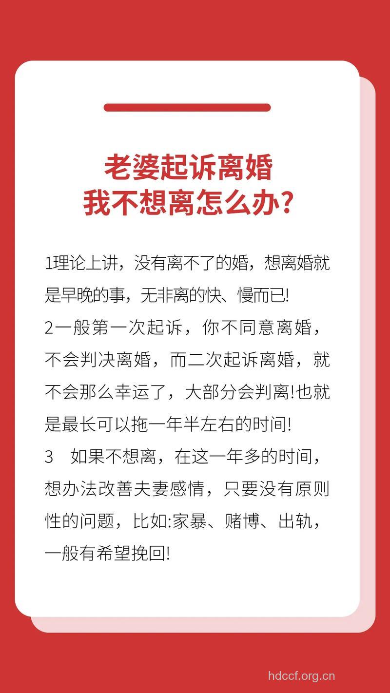 新婚夫妇迅速消瘦是怎么回事