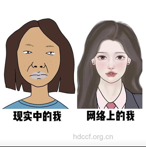 美少女变黄脸婆 原来是这样