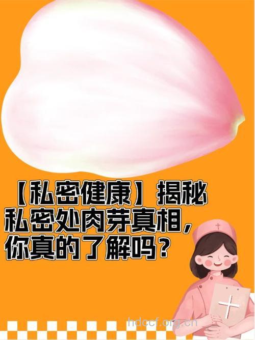 帮你隐藏年龄秘密的小细节