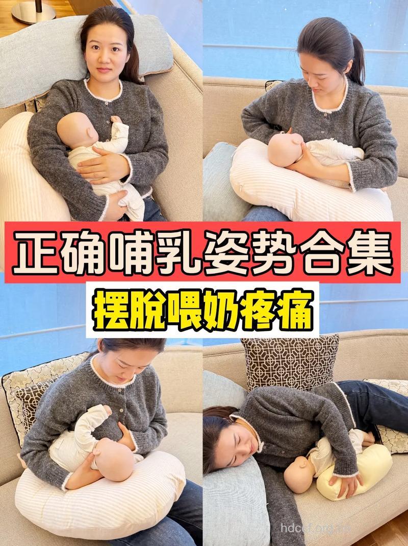 妈妈乳头破损后怎么喂奶