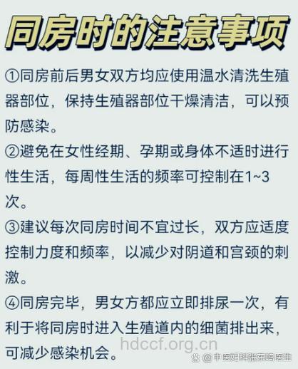 卵巢切除后会影响性生活吗