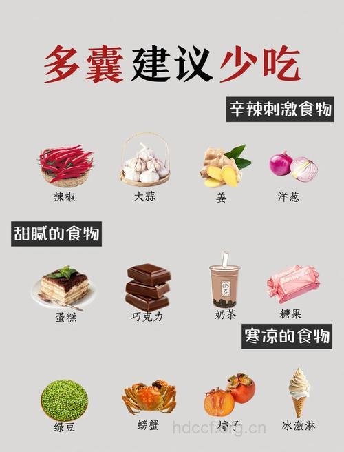 多吃蔬菜瓜果可防卵巢早衰