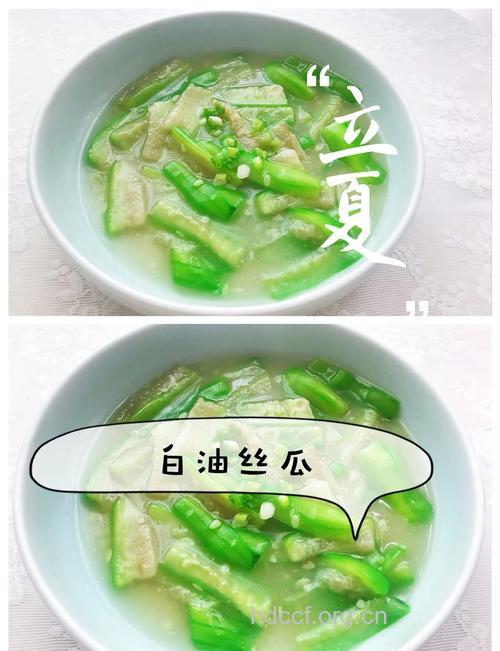 夏季吃丝瓜的美白抗衰老