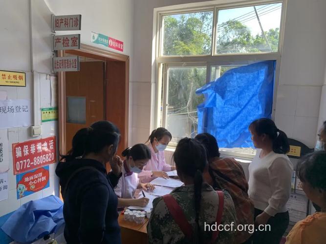 哈尔滨农村妇女“两癌”免费检查