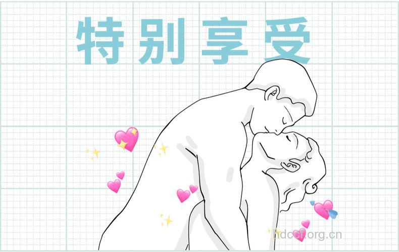 夏季这样做爱很危险