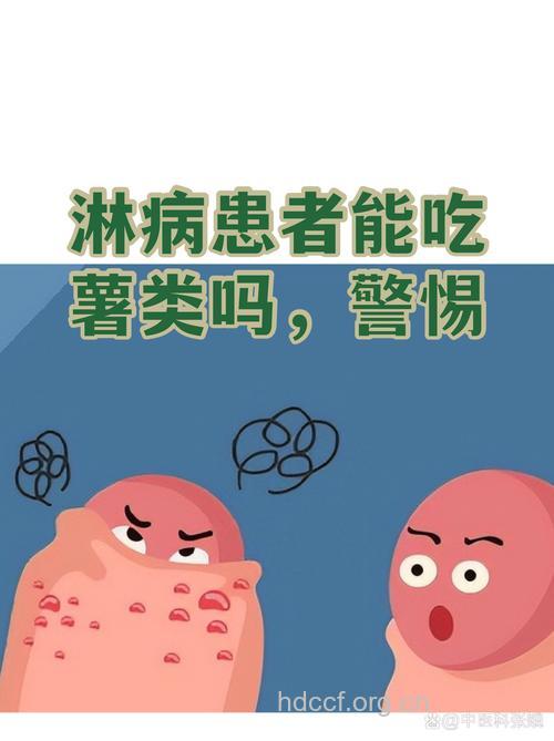 薯类油炸食品咖啡含致癌物