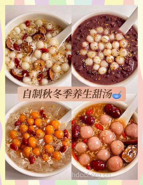 四款适合女性喝的汤