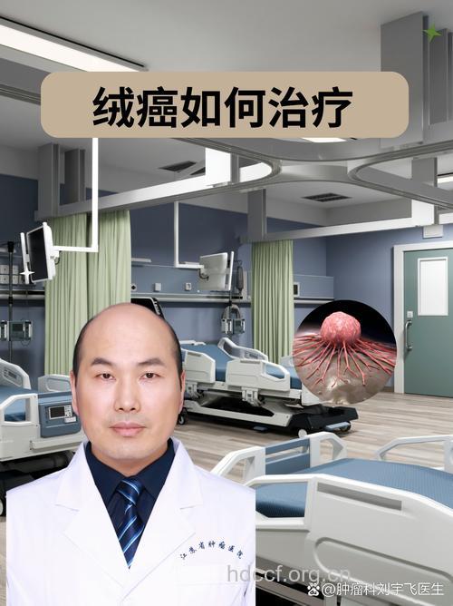 绒毛膜癌究竟有哪些特点 女性要引起重视