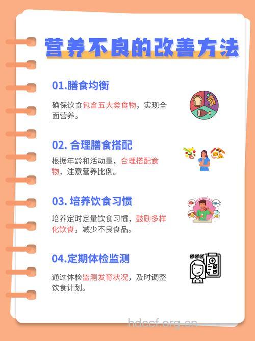 四个误区易致蔬菜营养流失