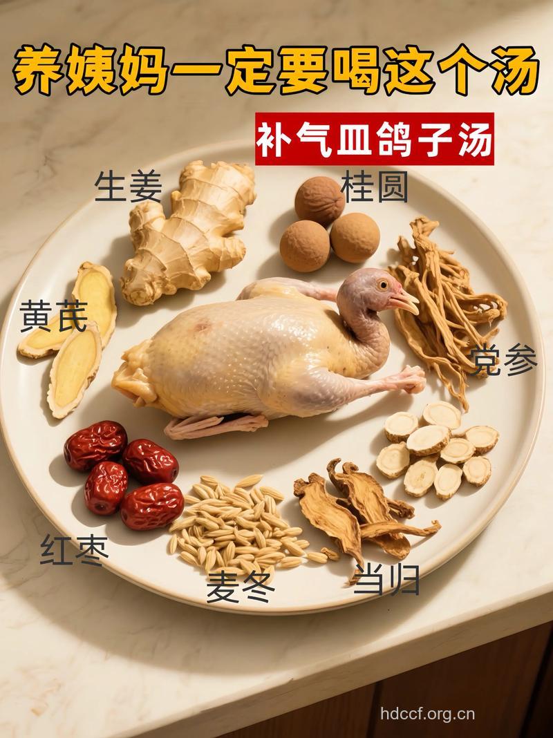 女性不孕吃什么 治疗不孕的食疗药膳