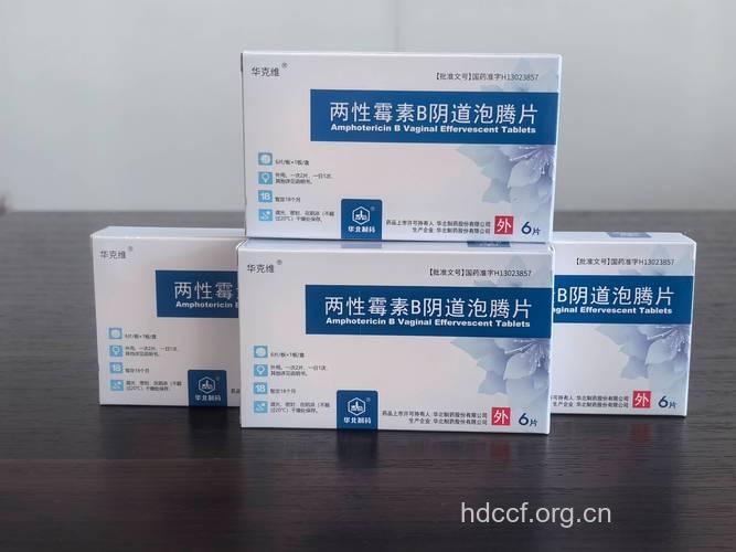 女性阴道干涩吃什么好?