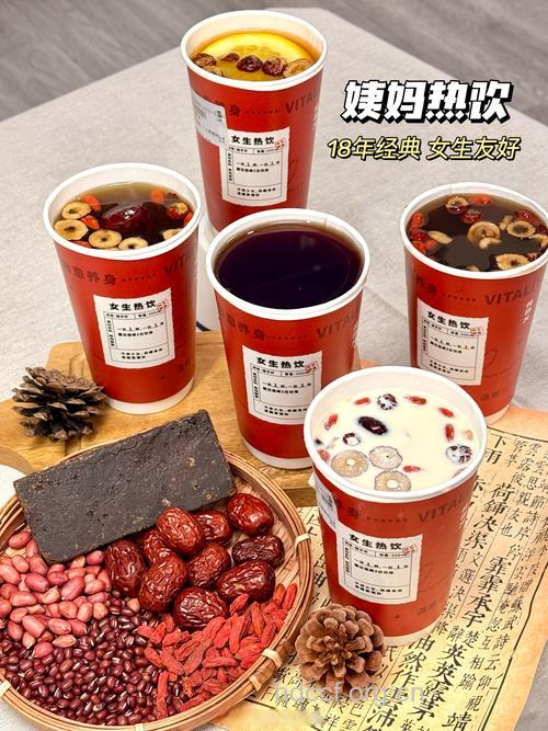 女性经期期间需要远离哪些饮料