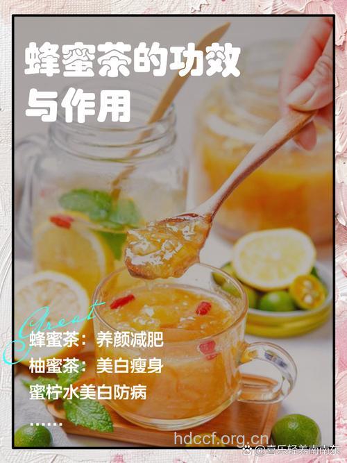 蜂蜜减肥茶等不能空腹喝
