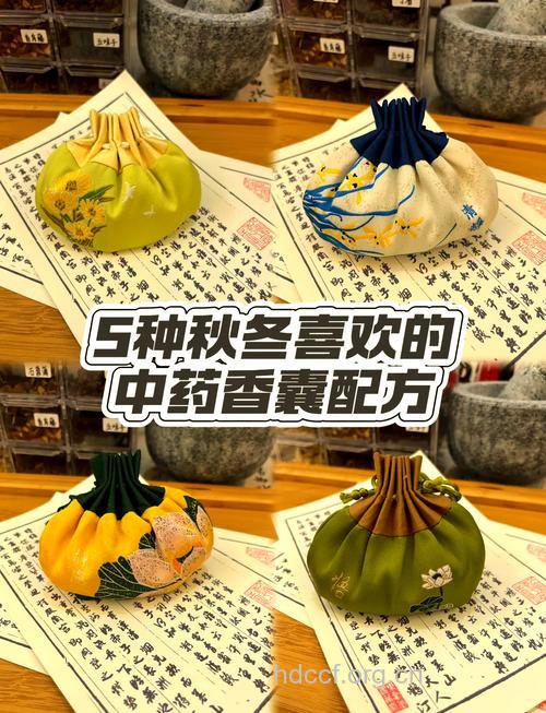 女性保健养生的3大锦囊