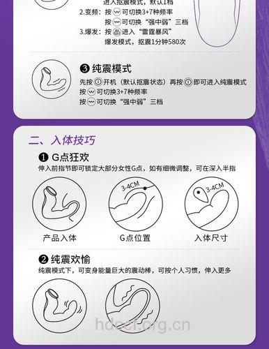 少女自慰原因 如何减少自慰频率