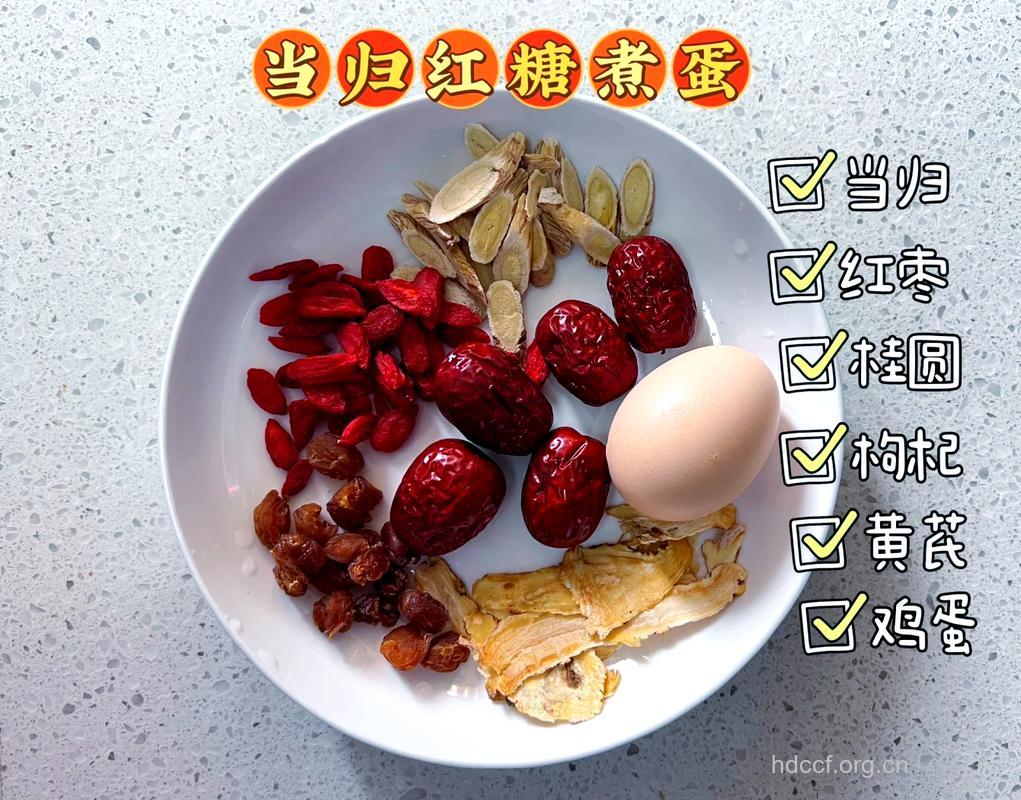 经期怎么吃让脸色红润