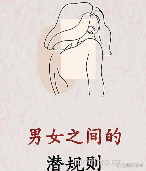 男女流传的十个性爱谣言