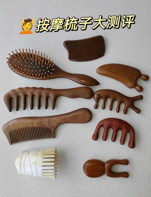 用梳子梳手脚心能治感冒